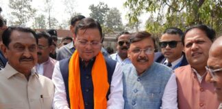 Akhil Bhartiya Kisan Mela