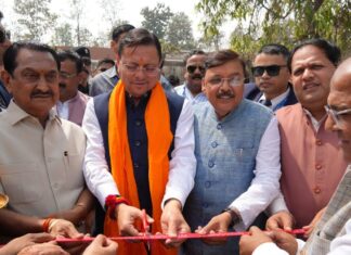 Akhil Bhartiya Kisan Mela