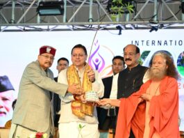 International Yoga Festival