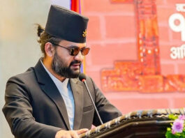 Balen Shah
