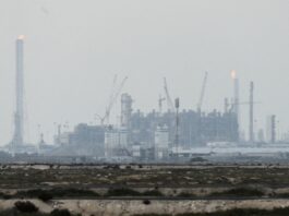 Qatar gas hub attack