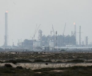 Qatar gas hub attack