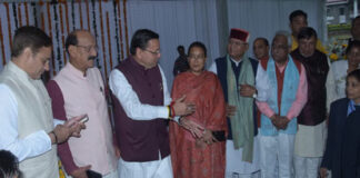 Dhami Cabinet Expansion