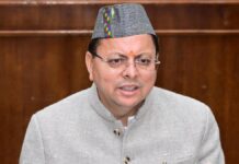 UTTARAKHAND CABINET EXPANSION