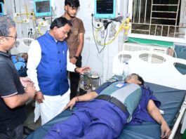 SCB Medical College Fire