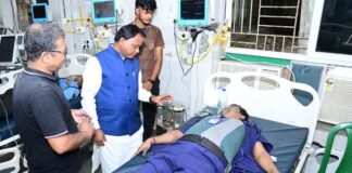 SCB Medical College Fire