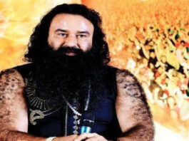 Chhatrapati murder case