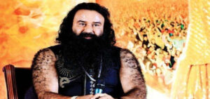 Chhatrapati murder case