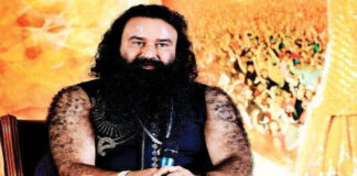 Chhatrapati murder case