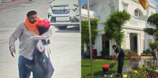 Delhi Assembly security breach