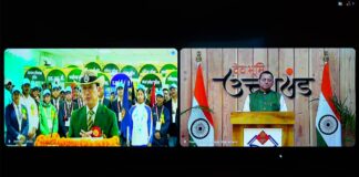 All India Police Water Sports