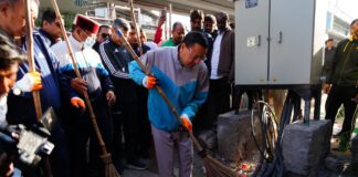 Swachhta Se Swachhta