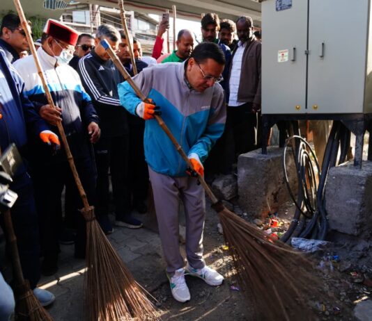 Swachhta Se Swachhta