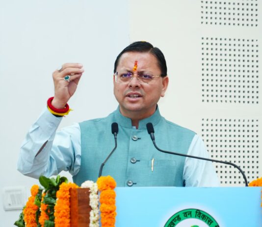 Rajat Jayanti Samaroh