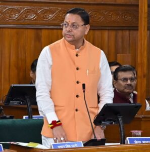 Uttarakhand Assembly