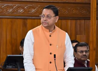 Uttarakhand Assembly