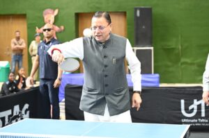 Table Tennis Championship