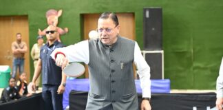 Table Tennis Championship