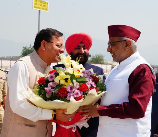 VICE PRESIDENT RADHAKRISHNAN