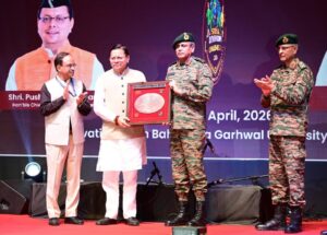 Surya Devbhoomi Challenge 2.0