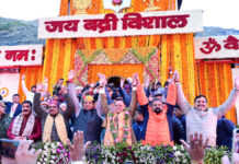 Chardham Yatra 2026