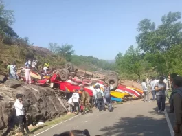 Udhampur Bus Accident