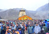 KEDARNATH YATRA 2026