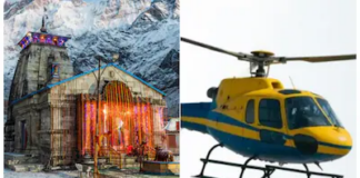 kedarnath helicopter booking 2026