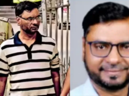SEXUAL EXPLOITATION CASES