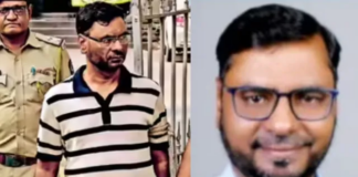 SEXUAL EXPLOITATION CASES