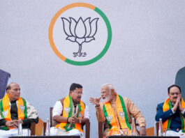 BJP Foundation Day 2026