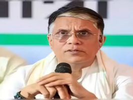 Pawan Khera