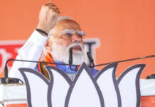 Paper Leak Row : पीएम मोदी बोले- दोषियों को जल्द सजा देने के लिए फास्ट ट्रैक कोर्ट बनाएगी सरकार Paper Leak Row