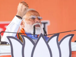 Paper Leak Row : पीएम मोदी बोले- दोषियों को जल्द सजा देने के लिए फास्ट ट्रैक कोर्ट बनाएगी सरकार Paper Leak Row