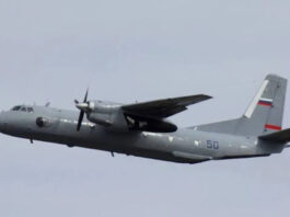 Russian Military Plane Crash