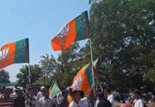 Gujarat Local Body Polls