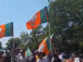 Gujarat Local Body Polls