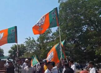 Gujarat Local Body Polls