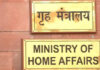 Citizenship of India