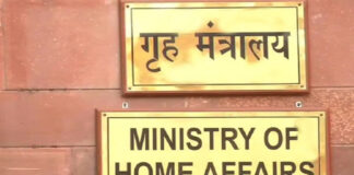 Citizenship of India