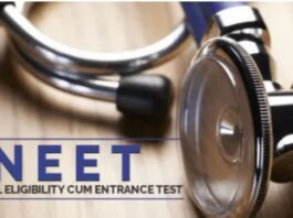 NEET EXAM 2026