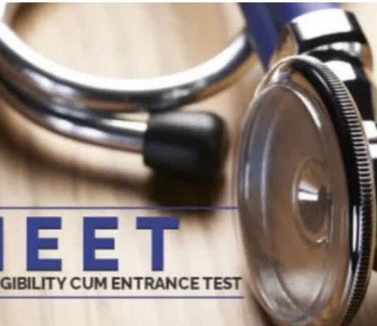 NEET EXAM 2026