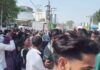 DEHRADUN WORKERS PROTEST