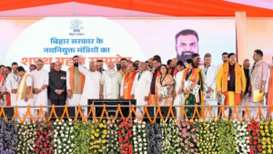 Bihar Cabinet Expansion