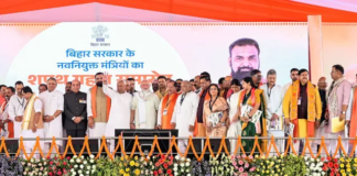 Bihar Cabinet Expansion