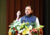 Developed India 2047 : विकसित भारत के निर्माण में उच्च शिक्षा की अहम भूमिका- मुख्यमंत्री Developed India 2047
