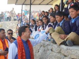 Champawat