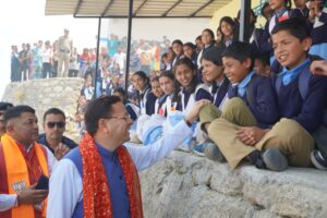 Champawat