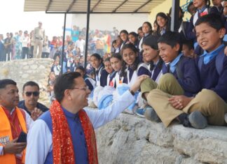 Champawat