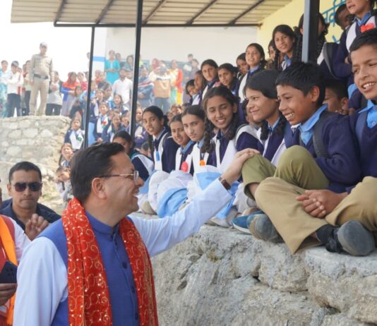 Champawat